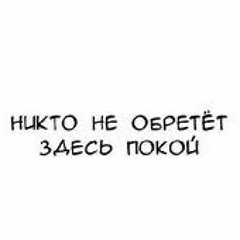 getawayfromme
