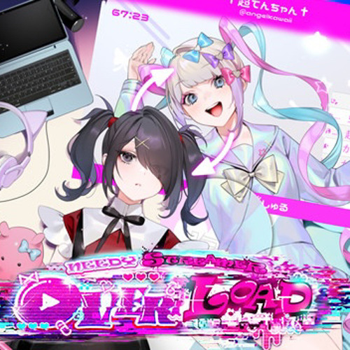 Even Angels Get Nervous [NEEDY STREAMER OVERLOAD]