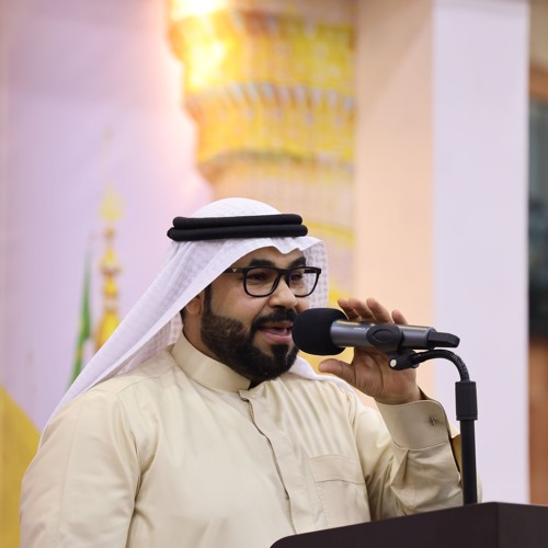 عـلـي حـمـادة | الـجـلـوات | ذكـرى عـيـد الـغـديـر الأغــر ليلة 18 ذو الحجة 1445 - 2024