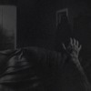 KUDOKUSHI — Запах сигарет