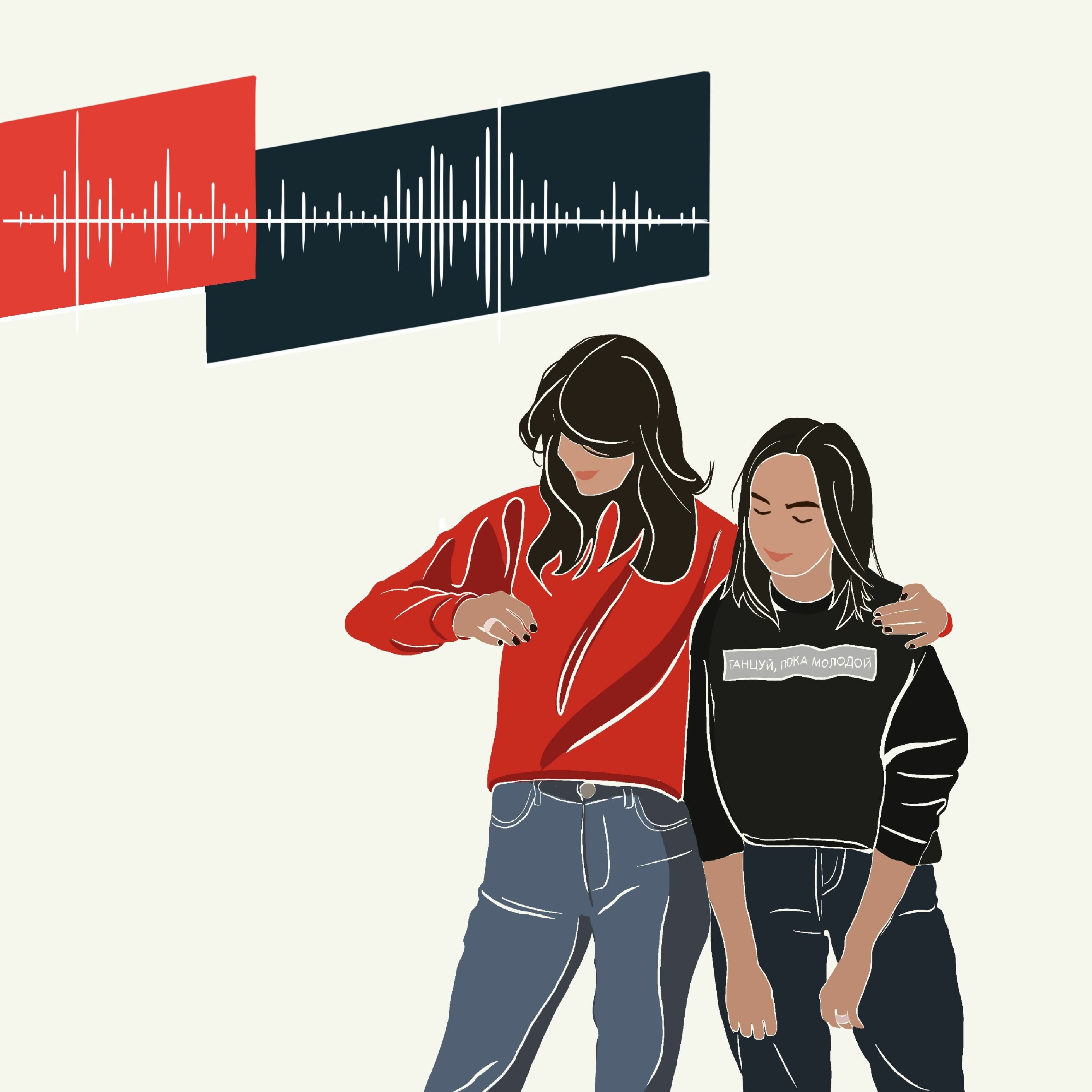 Луна Исаева: как художнику бороться с синдромом самозванца episode artwork