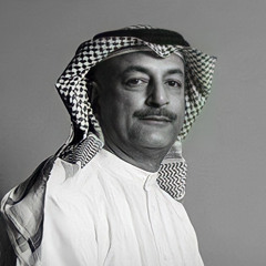 لست أدري