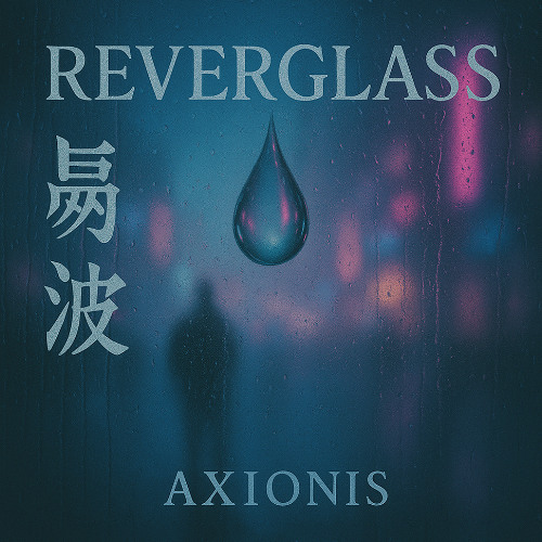 REVERGLASS