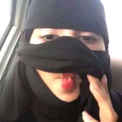 B  كـتـبـنالـك مـن الاشـعـار دمً مـن دمـوع العـيـن 👋🏼 🧑‍🦯
