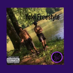 Yoki Freestyle ft YCF Lucci