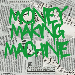 MMM(Money Making Machine)[Prod.1zippwr x Waeseven]