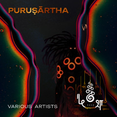 Puruṣārtha mixed by kośa
