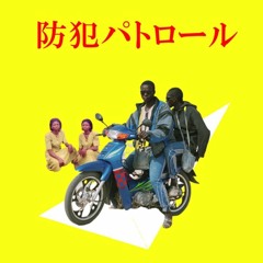 DJ大名 DJ Set(feat チバチバーズ From DEM SHITFIT)  - MEFF Round29 @ Navaro