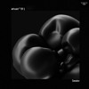 art:cast °181 | Sweater DJ mix artwork - Electronic music tracklist cover image