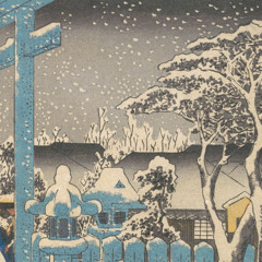 Foliage - Last Christmas (Wham!)