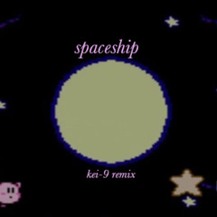 🚀Free DL🚀 SARA-J, FOFU - Spaceship(kei-9 Remix)