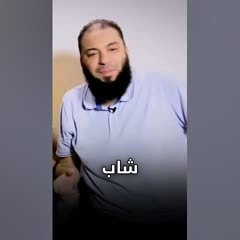 دعاء