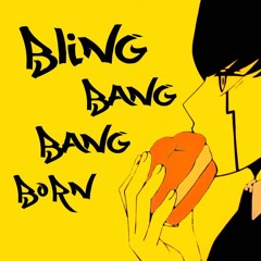 BLING BANG BANG BORN -  Utaune Kuru AI