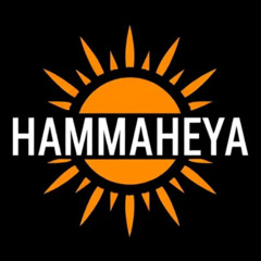 Рея Хемингуэя