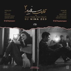 Ghalbe Sefid 2