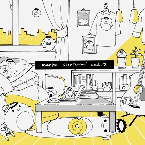 nashimoto ui - usodayo