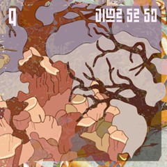 ADP Nowruz 1401 No.9 By DJ Jabbar
