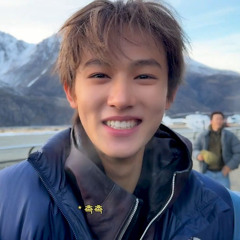 CORTIS 성현(SEONGHYEON) - 숨 (Breath) (It's Okay To Not Be Okay) OST (AI cover)