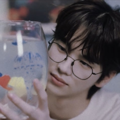 신유 - Aqua Man