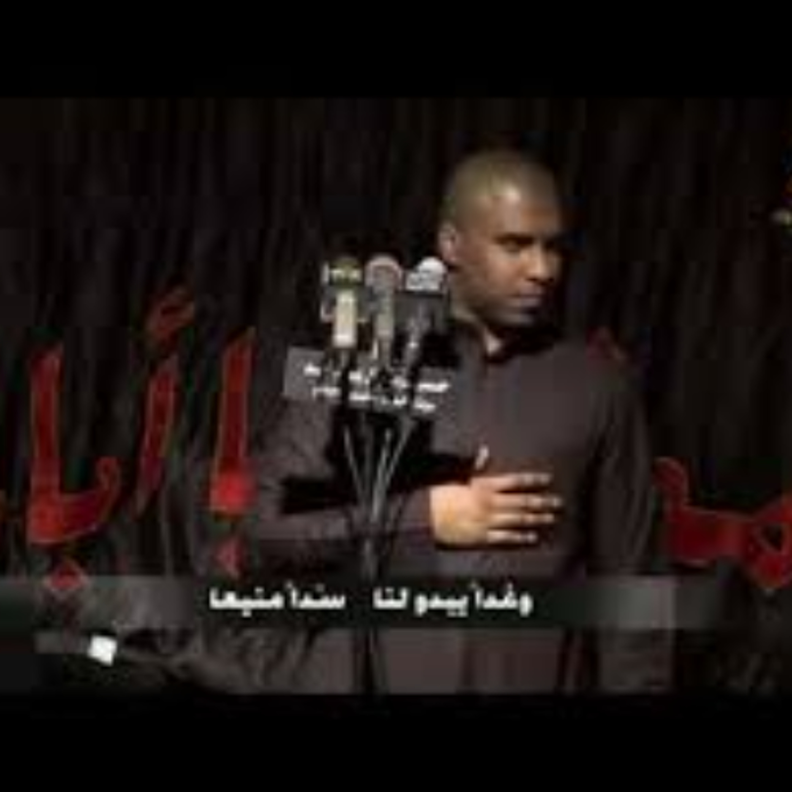 ملا محمد الحجيرات  - احنا غير حسين ماعدنا وسيلة episode artwork