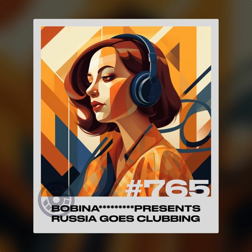 Episode 765