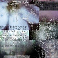 OnThaScheme