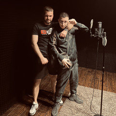 LeFlow x Di - Ona Nije Ta