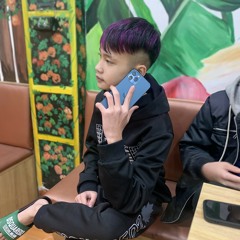 Vũ thành đô 🍁