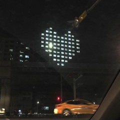 YE*! YE* YE*! YE*? (prod.YTG)