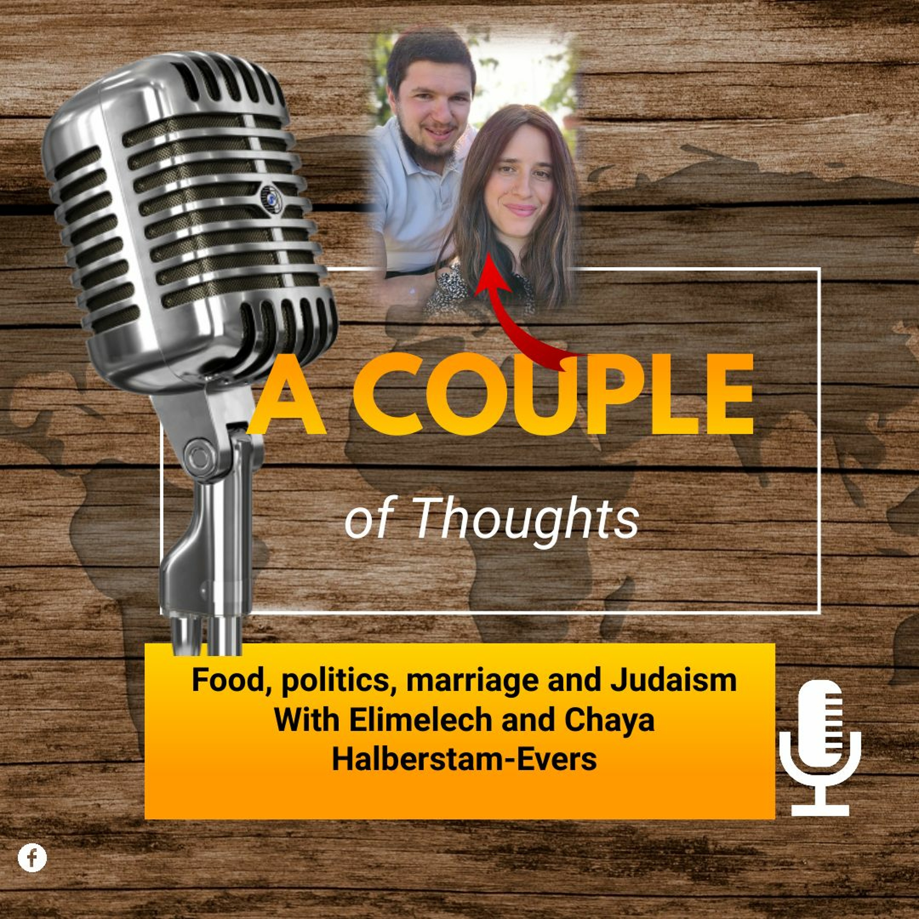A couple of thoughts