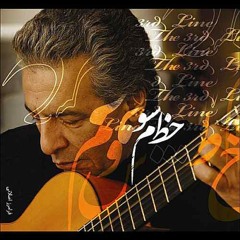 Benmay Rokh [ MokhtalefMusic.com ]