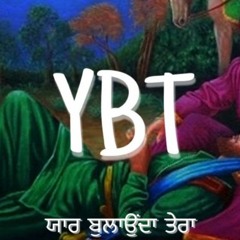 Yaar Balonda Tera | Yashan | K Atwal | Kuldeep Manak