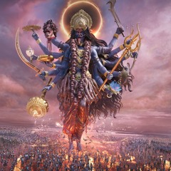 NAMAH SHIVA
