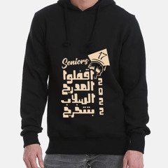‎⁨السلاب - فان داي - الدفعه 17 مدافع مصر⁩.