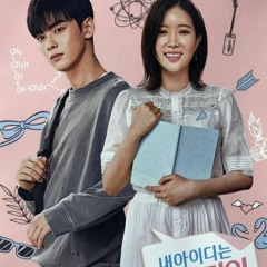 Weki Meki 위키미키  Love Diamond 내 아이디는 강남미인