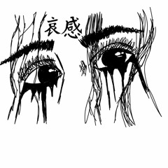 Teach You How To Flow ft. Will IV (prod. Ase)