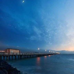 Berkeley Pier
