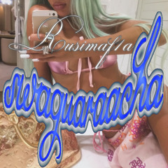 swaguaracha