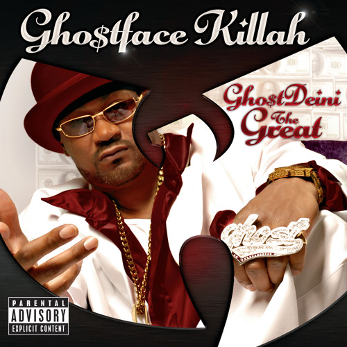 Be Easy (Remix Album Version (Explicit)) [feat. Ice Cube]