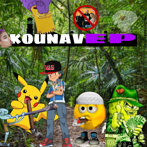 Γάρα catch 'em all