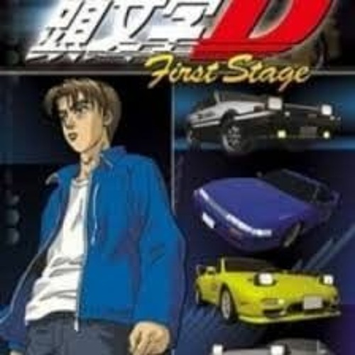 Initial D World