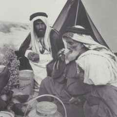 منكوس شايع العيافي