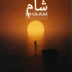 Shaam (OFFICIAL AUDIO)