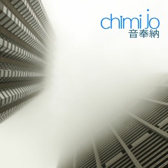 Blurrungsak ('didihMix')