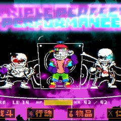 Triple Perfect Performance (Phase 2)