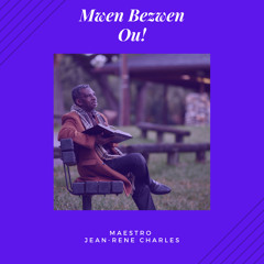Mwen bezwen Ou