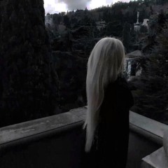 Твой кошмар