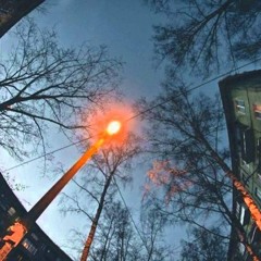 Нефтеград - К сожалению