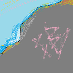 FLVeryBasicVoiceChop