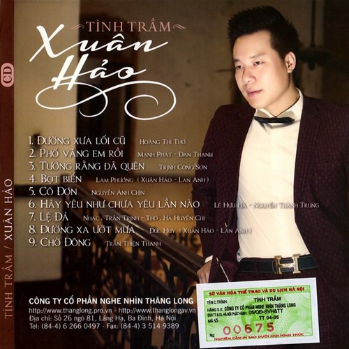 Xuân Hảo